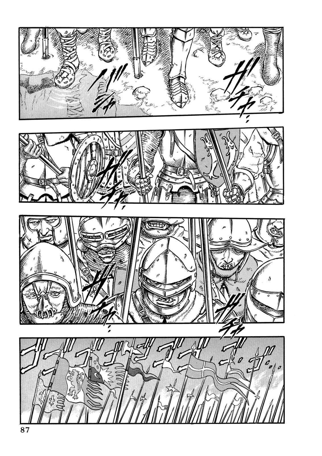 Chapter 1 — Chapter 1 — Page 4