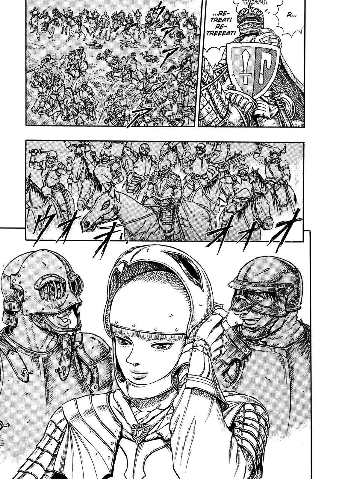 Chapter 1 — Chapter 1 — Page 18
