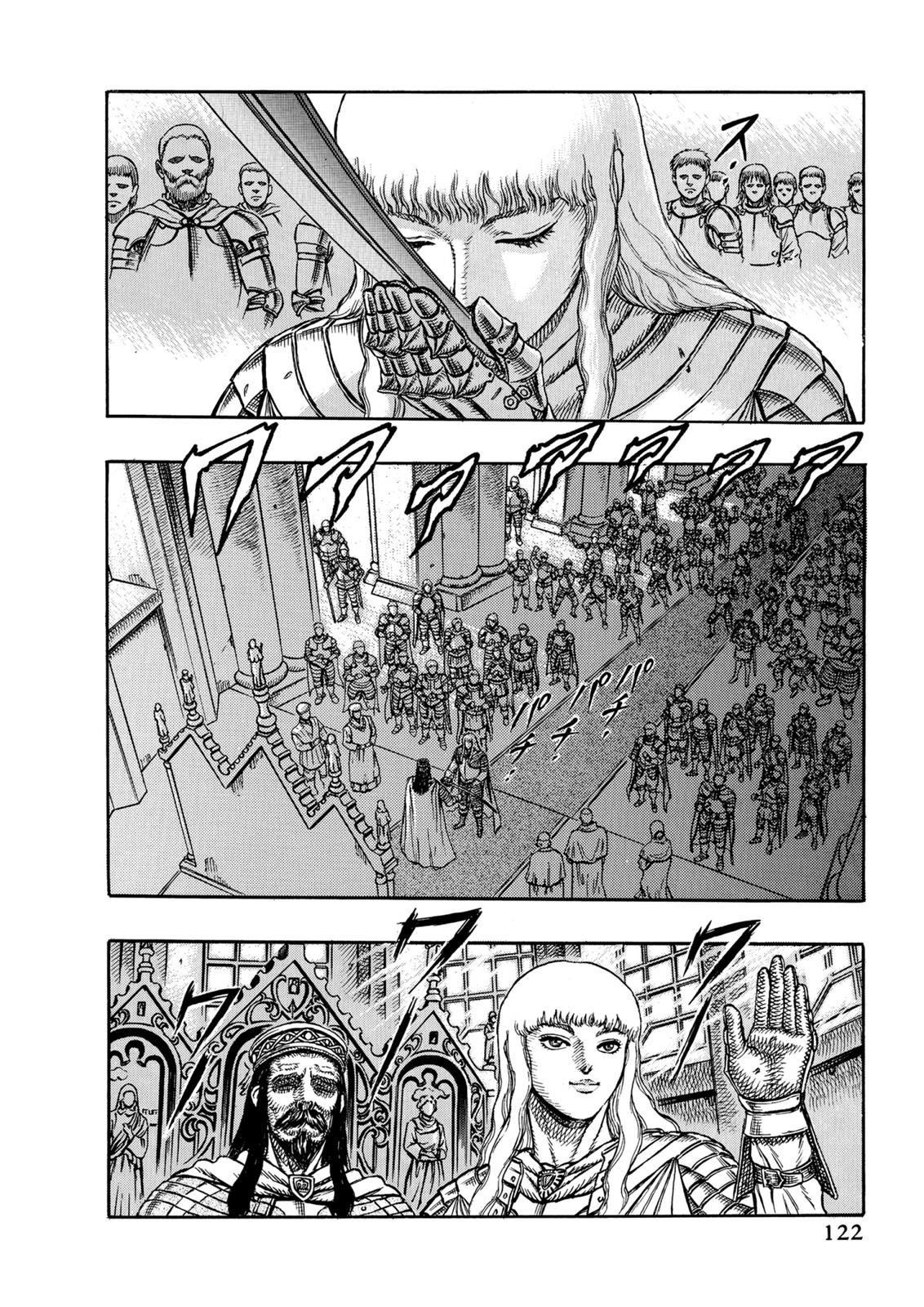 Chapter 1 — Chapter 1 — Page 35