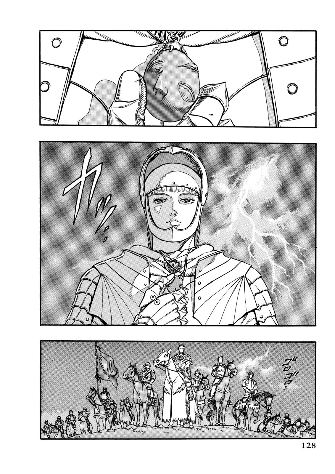 Chapter 2 — Chapter 2 — Page 4