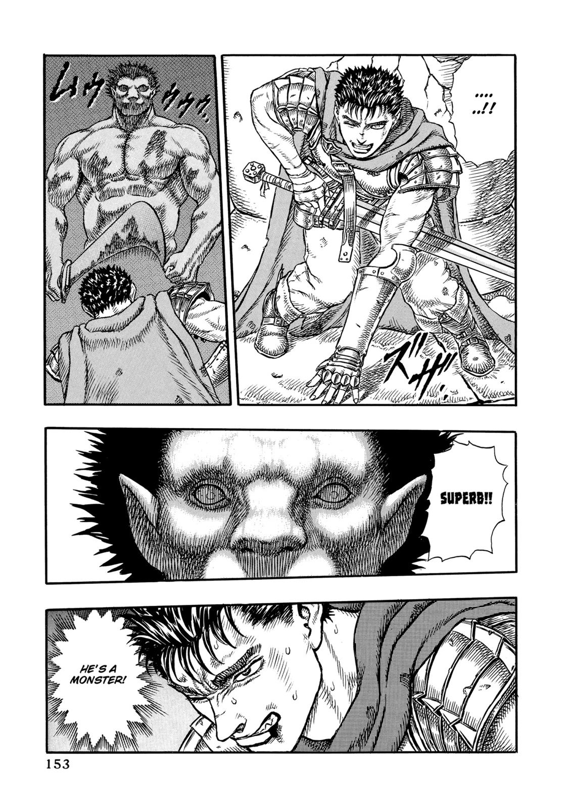Berserk Chapter 2