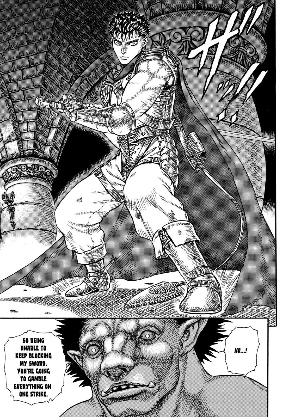 Berserk Chapter 2
