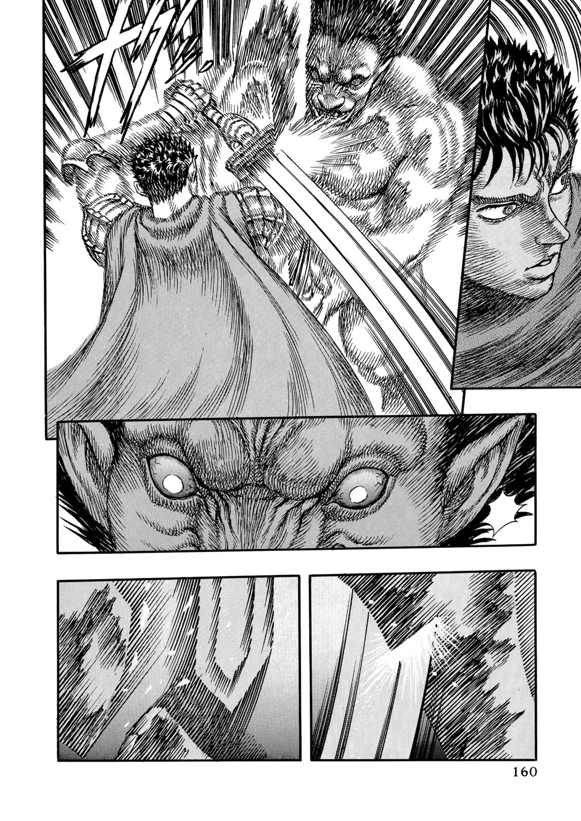 Berserk Chapter 2