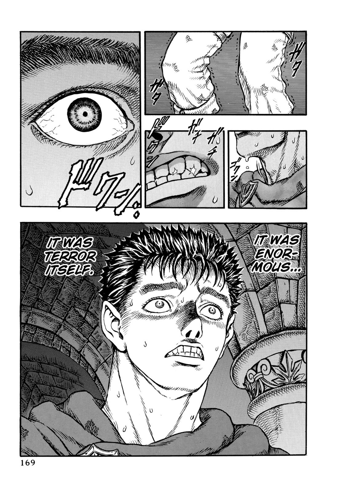 الفصل 4 — Page 4