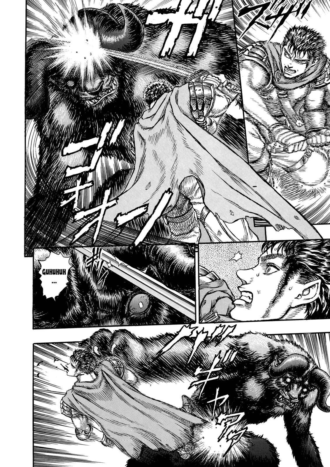 الفصل 4 — Page 9