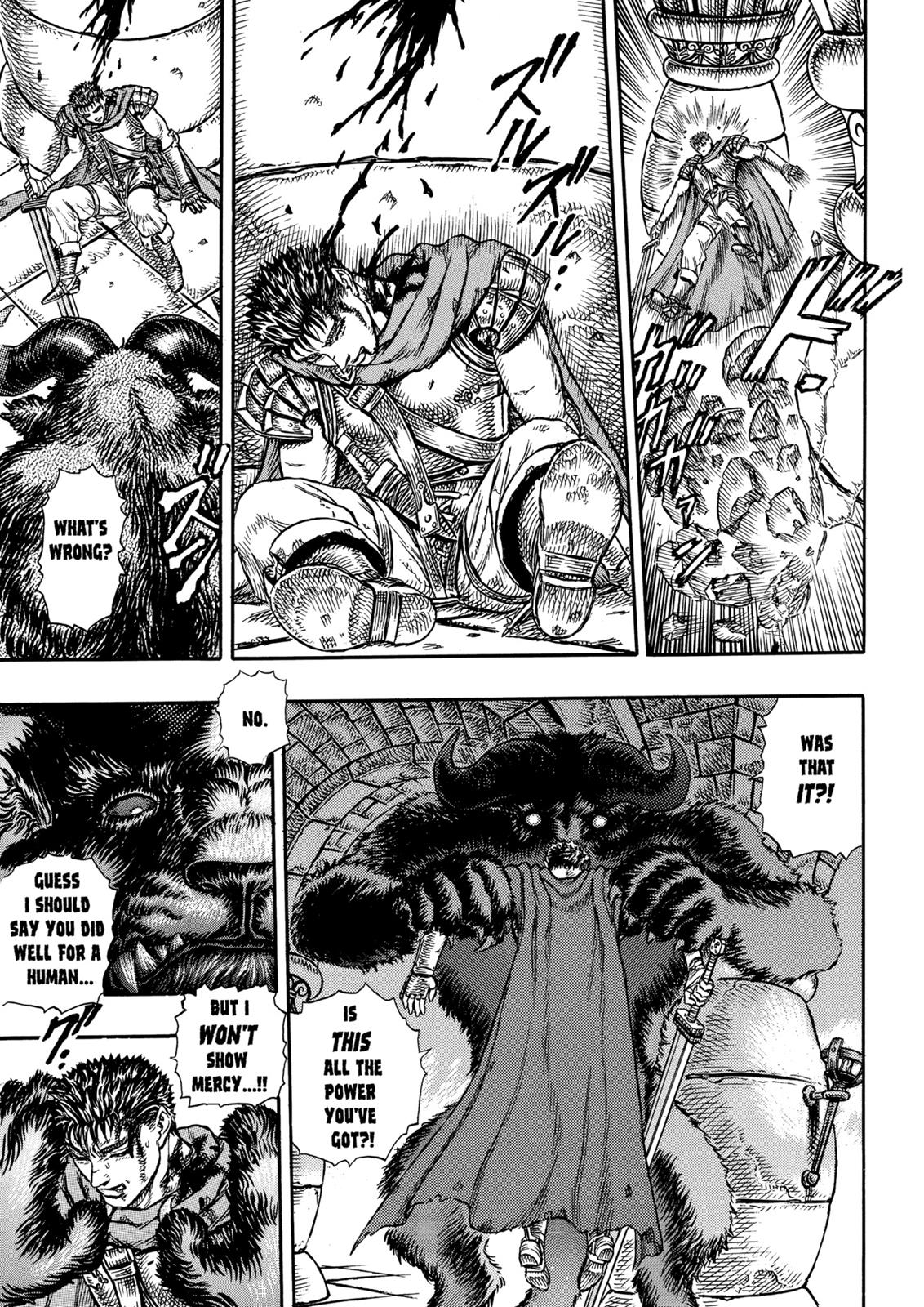 الفصل 4 — Page 10