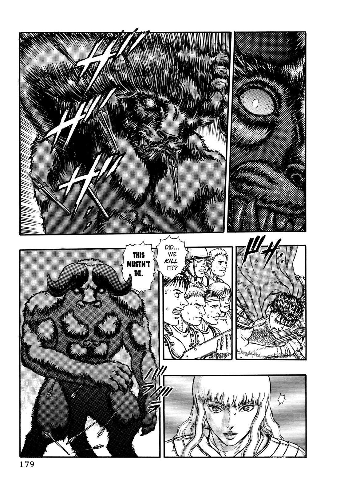 الفصل 4 — Page 14
