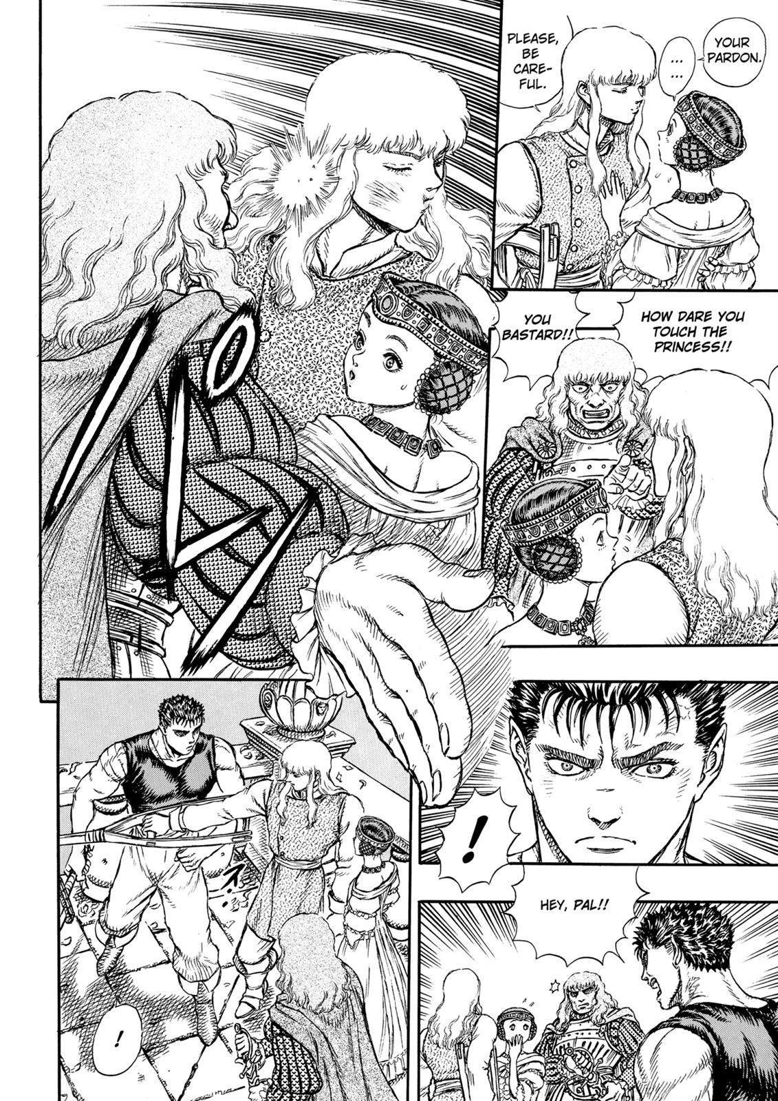 Berserk Chapter 5