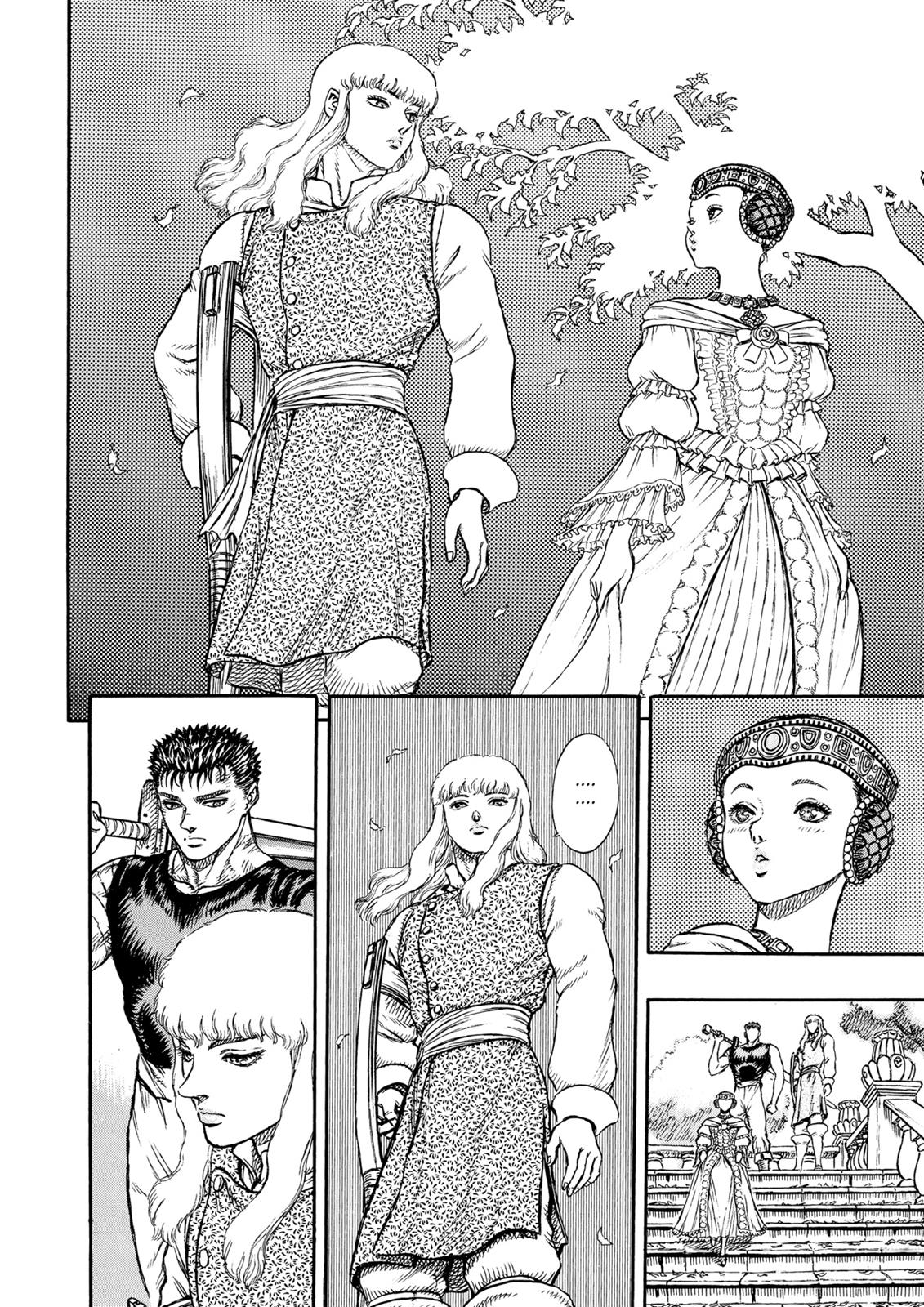 Berserk Chapter 5