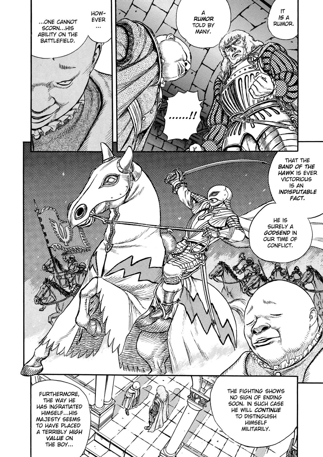 Berserk Chapter 5