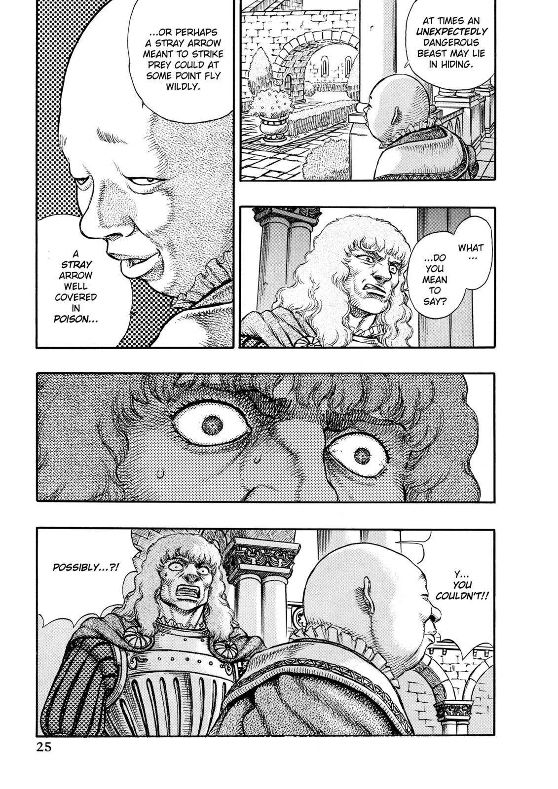 Berserk Chapter 5