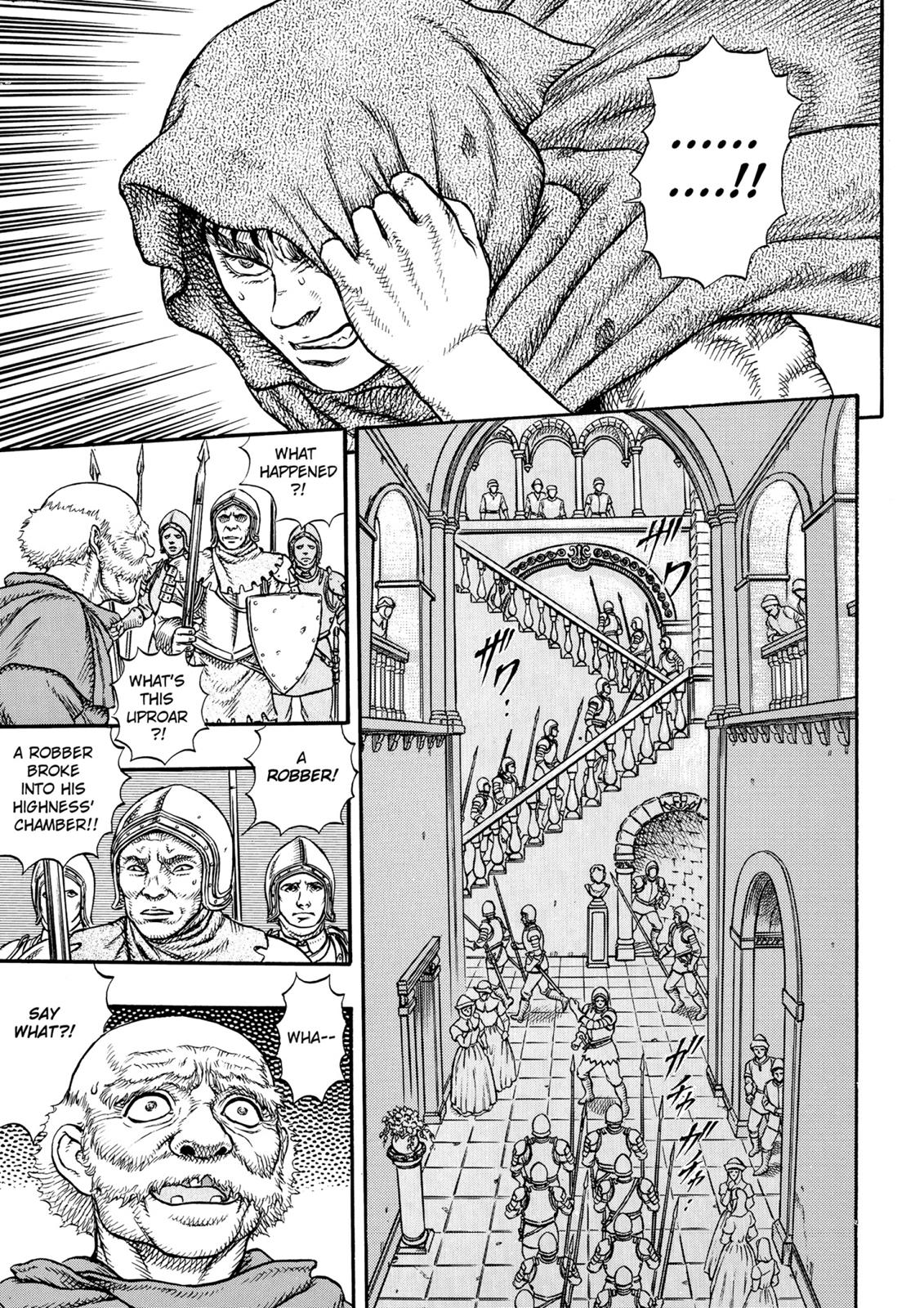 Chapter 11 — Page 7