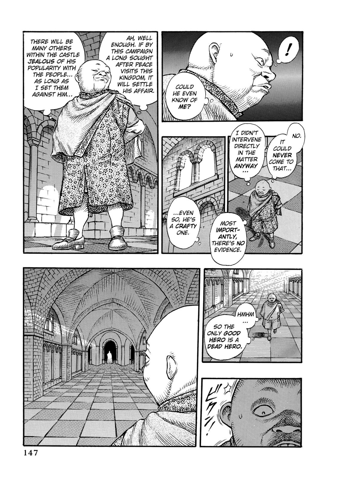 Berserk Chapter 11