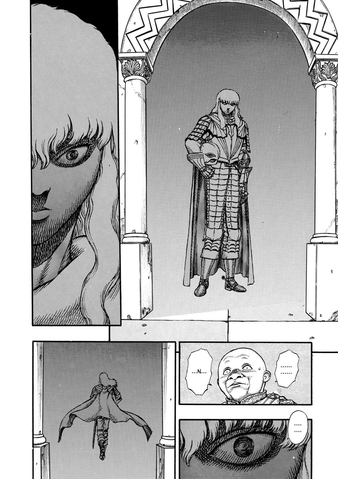 Berserk Chapter 11