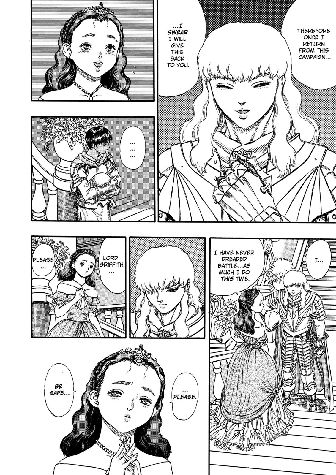 Berserk Chapter 11