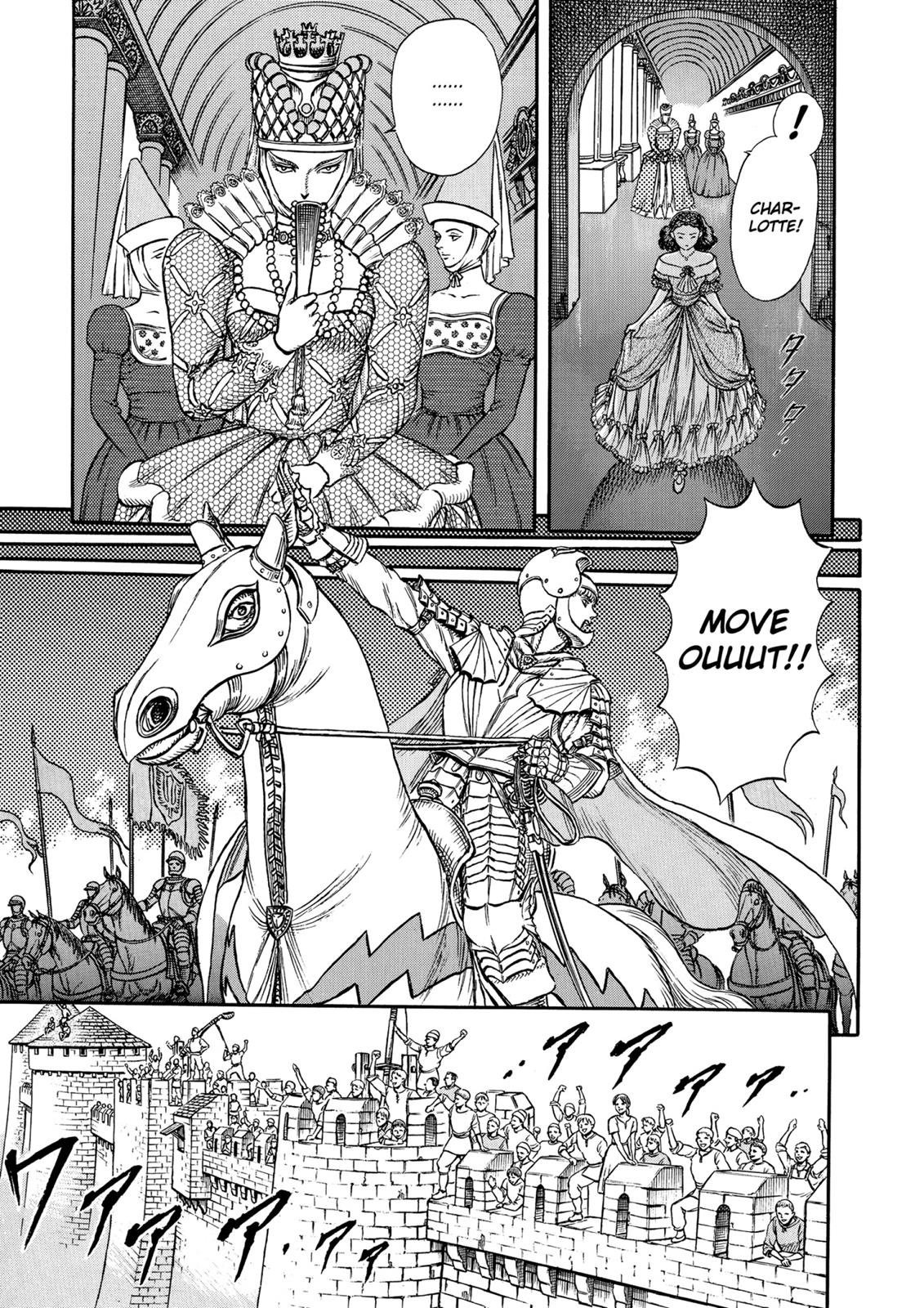 Berserk Chapter 11