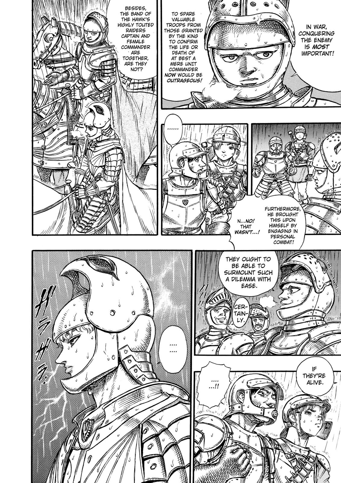 Chapter 15 — Chapter 15 — Page 16