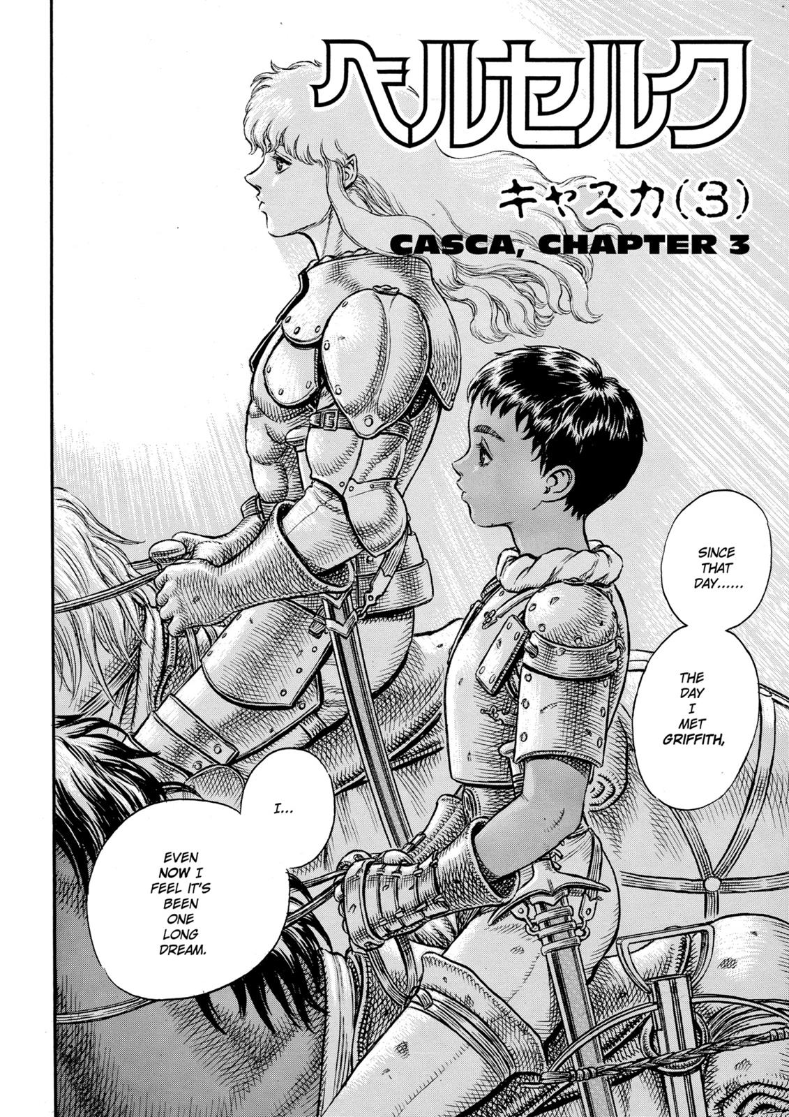Berserk Chapter 15