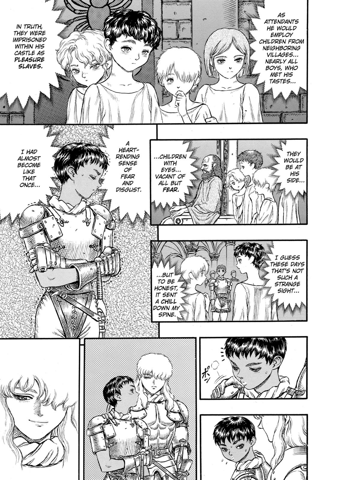 Berserk Chapter 15