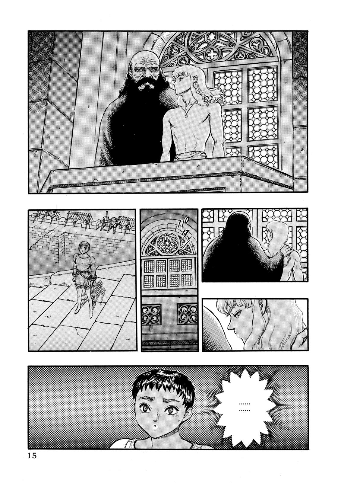 Berserk Chapter 15