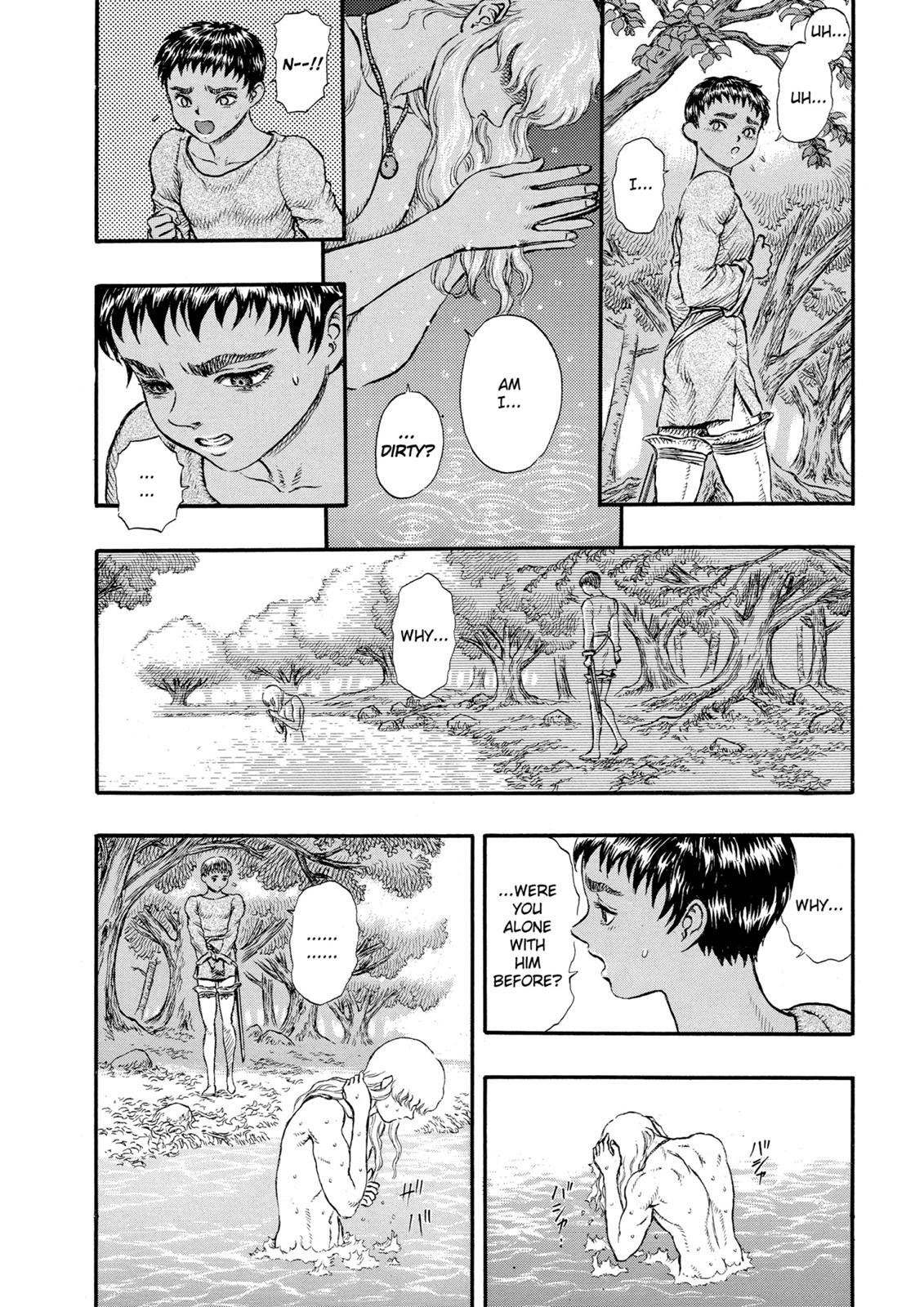 Berserk Chapter 15