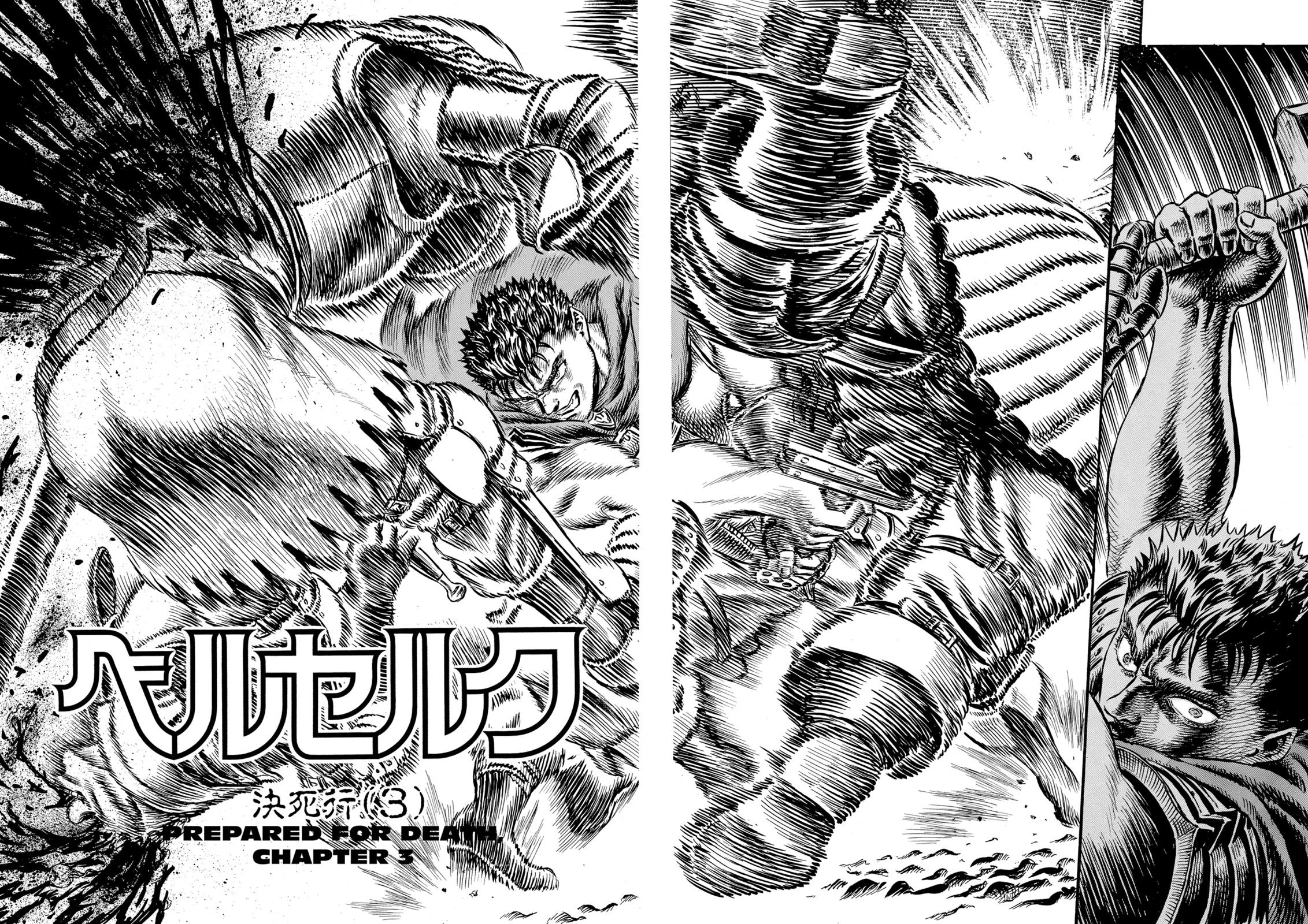Berserk Chapter 19