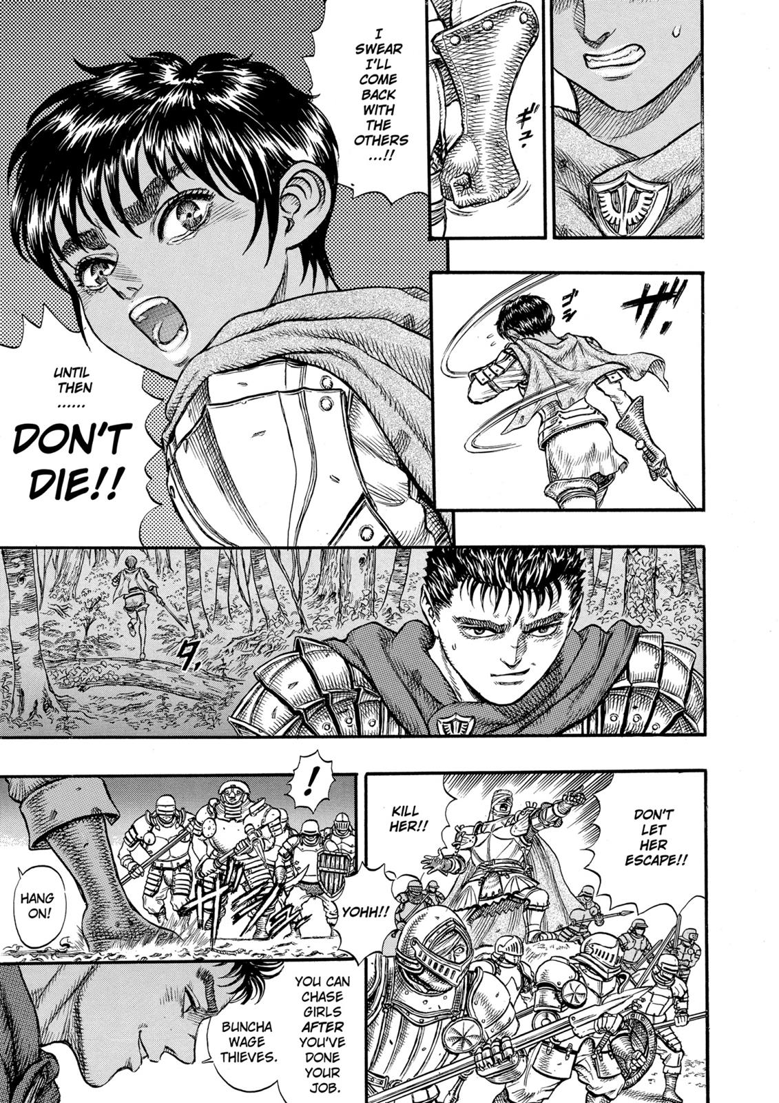 Berserk Chapter 19