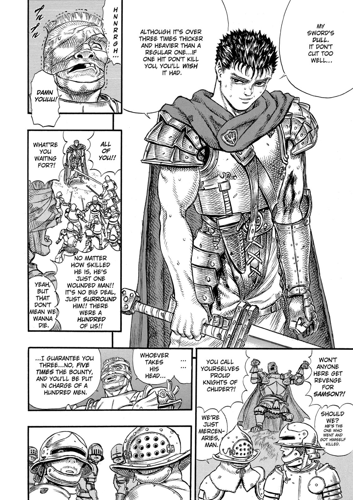 Berserk Chapter 19