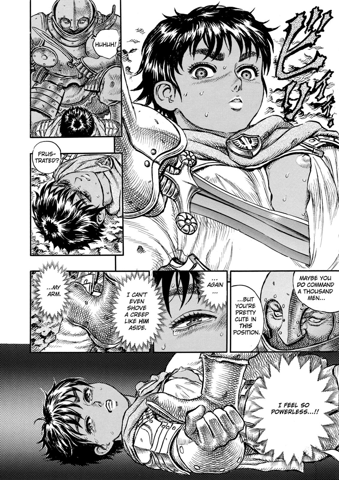 Berserk Chapter 19
