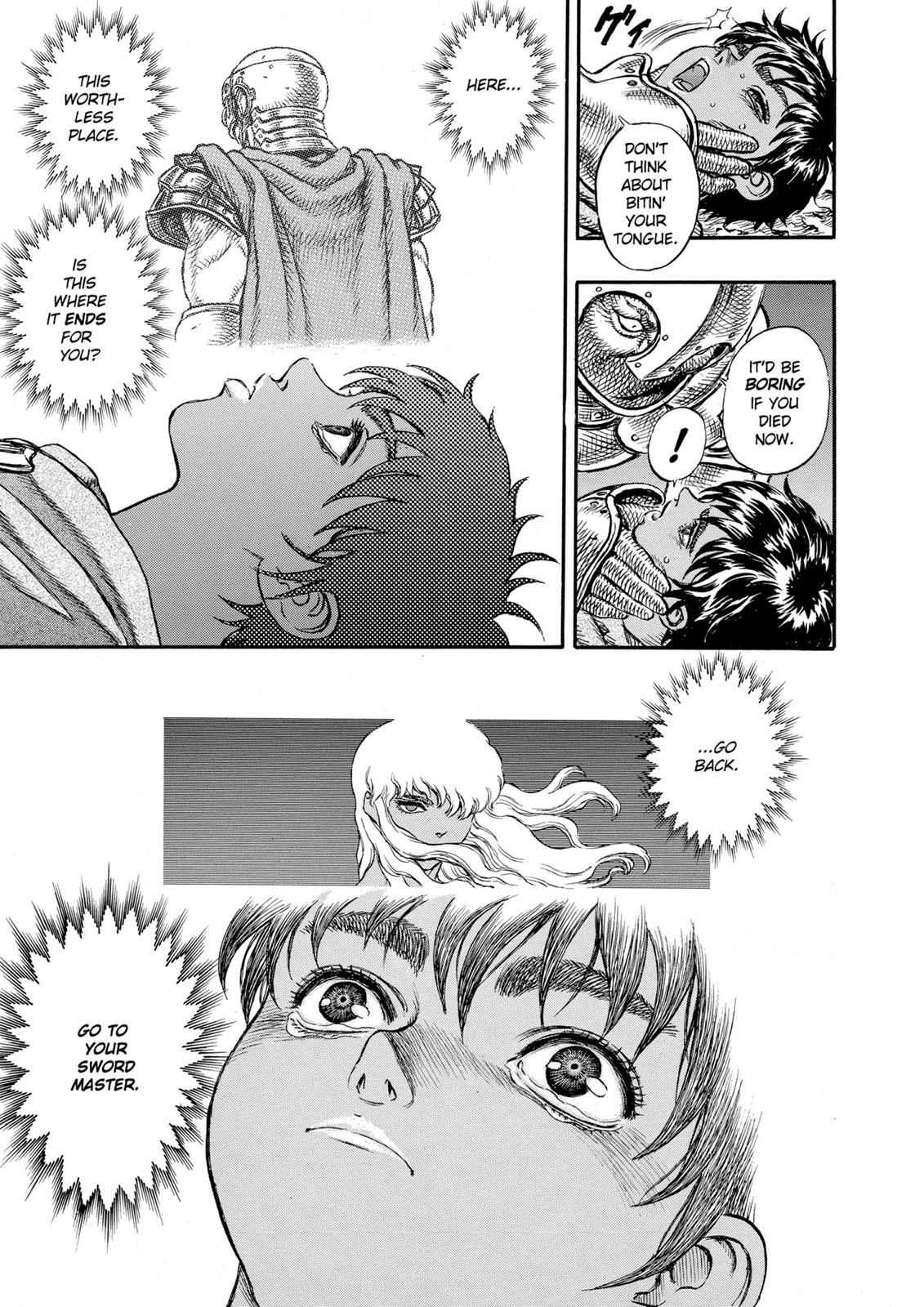 Berserk Chapter 19