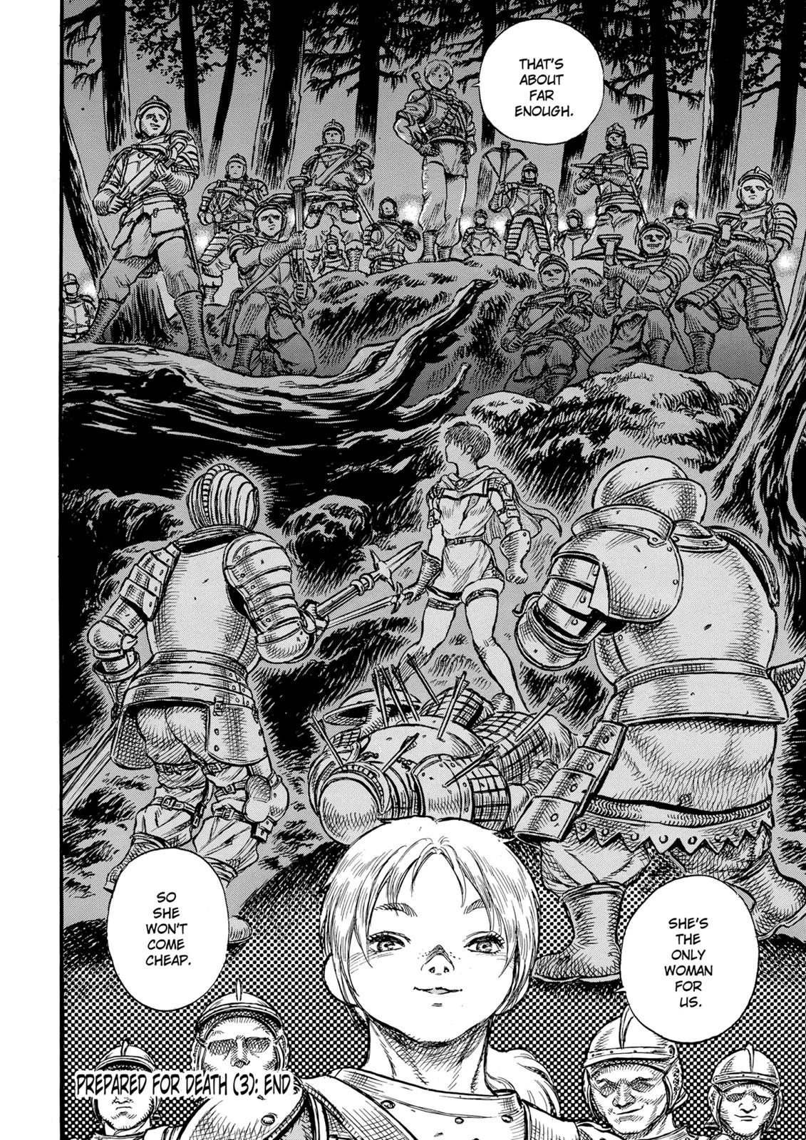 Berserk Chapter 19