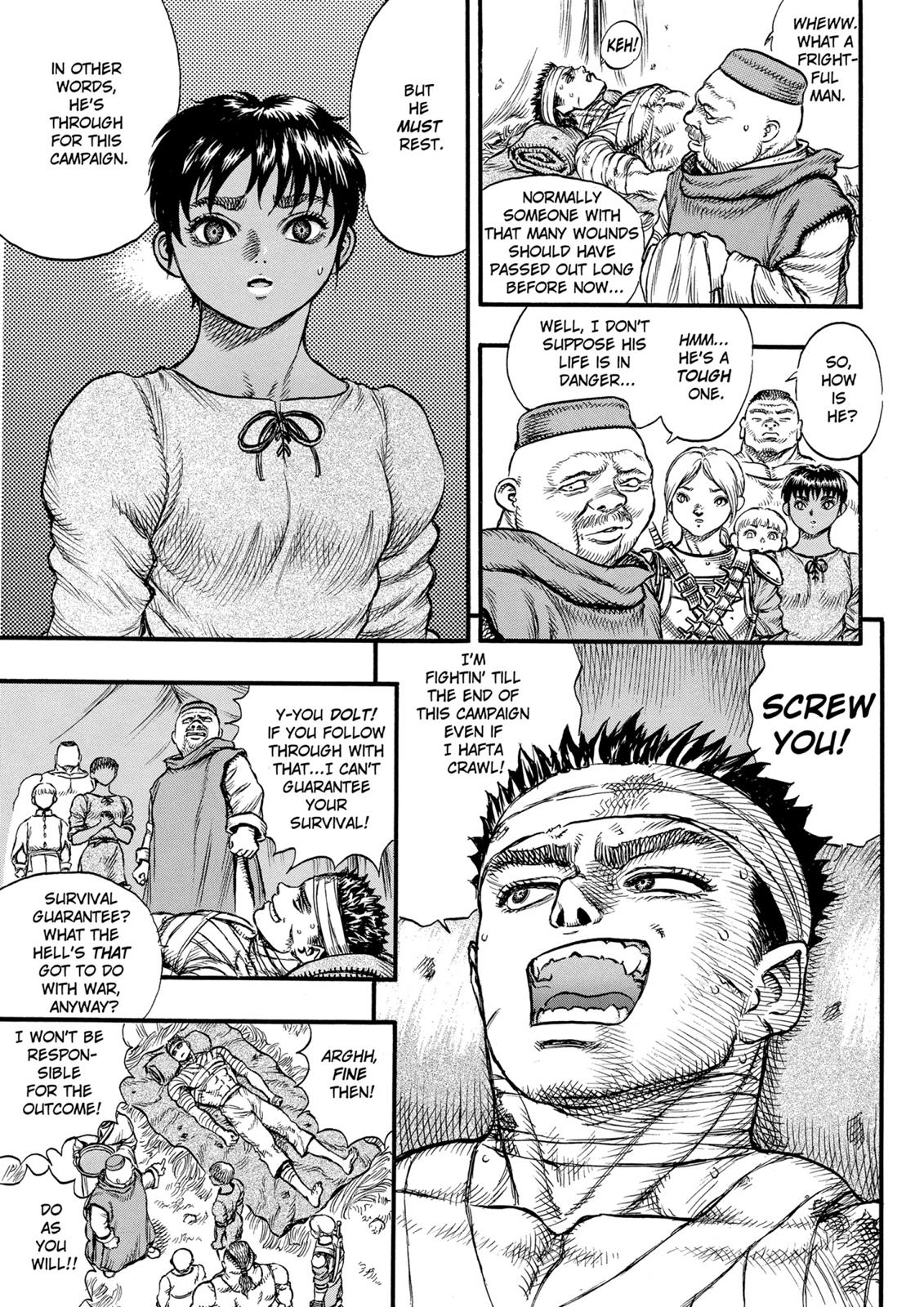 Chapter 21 — Chapter 21 — Page 14