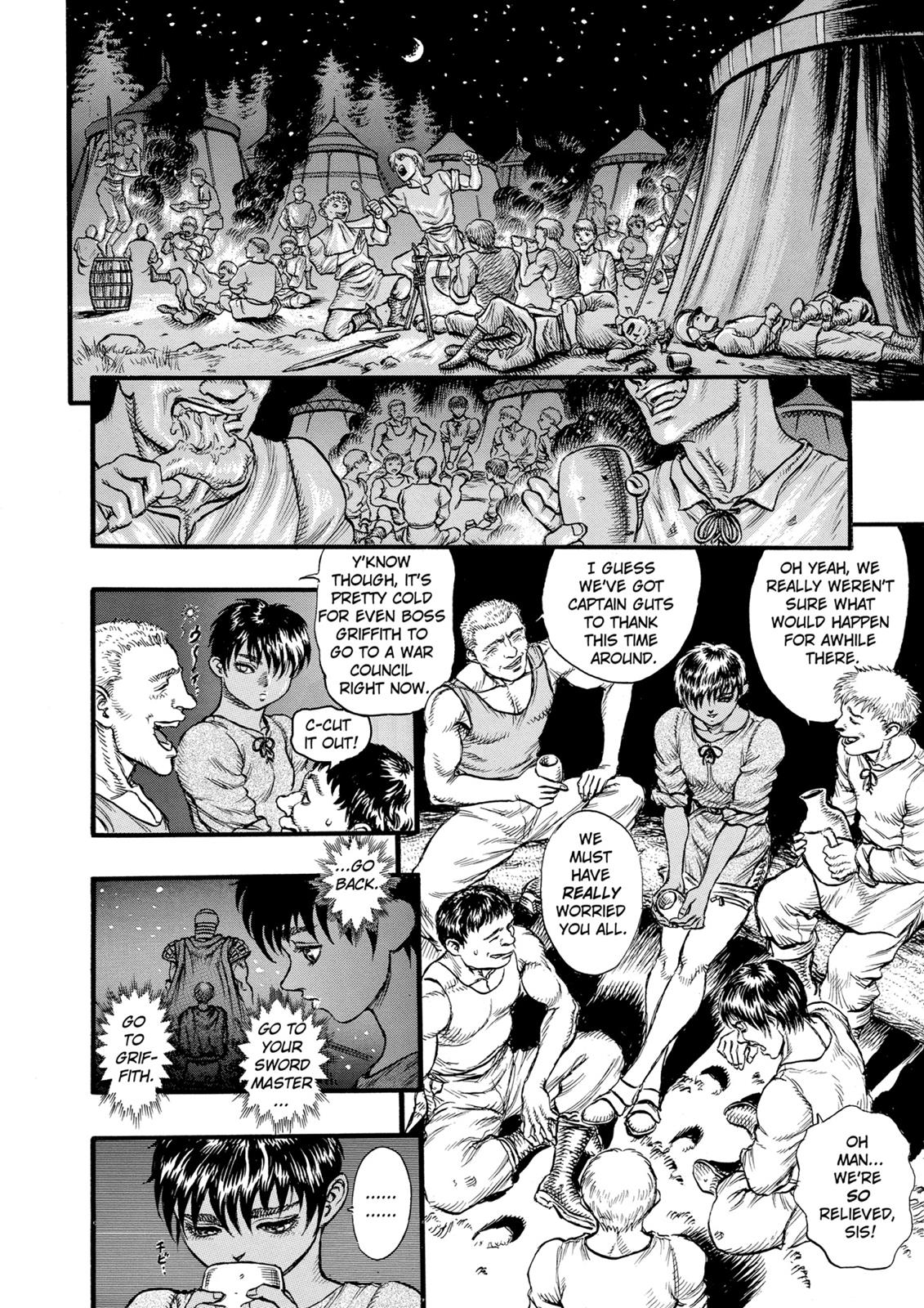 Chapter 21 — Chapter 21 — Page 17