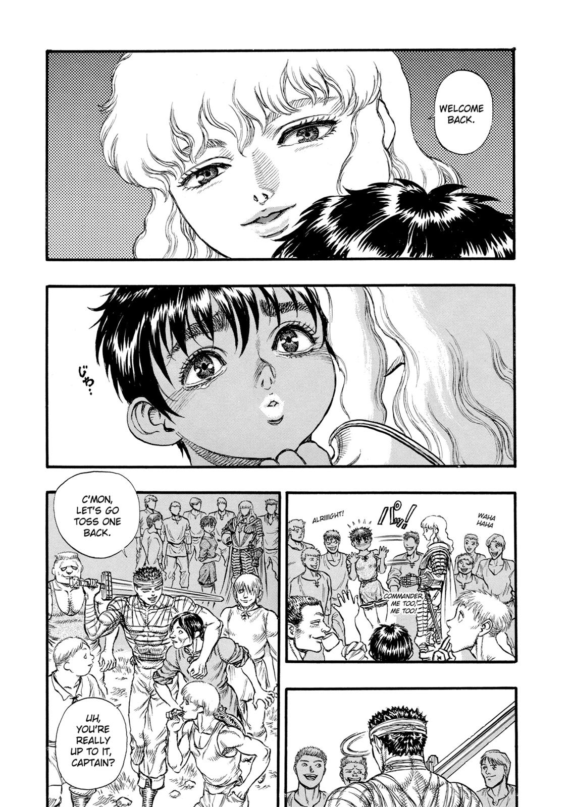 Chapter 22 — Chapter 22 — Page 17