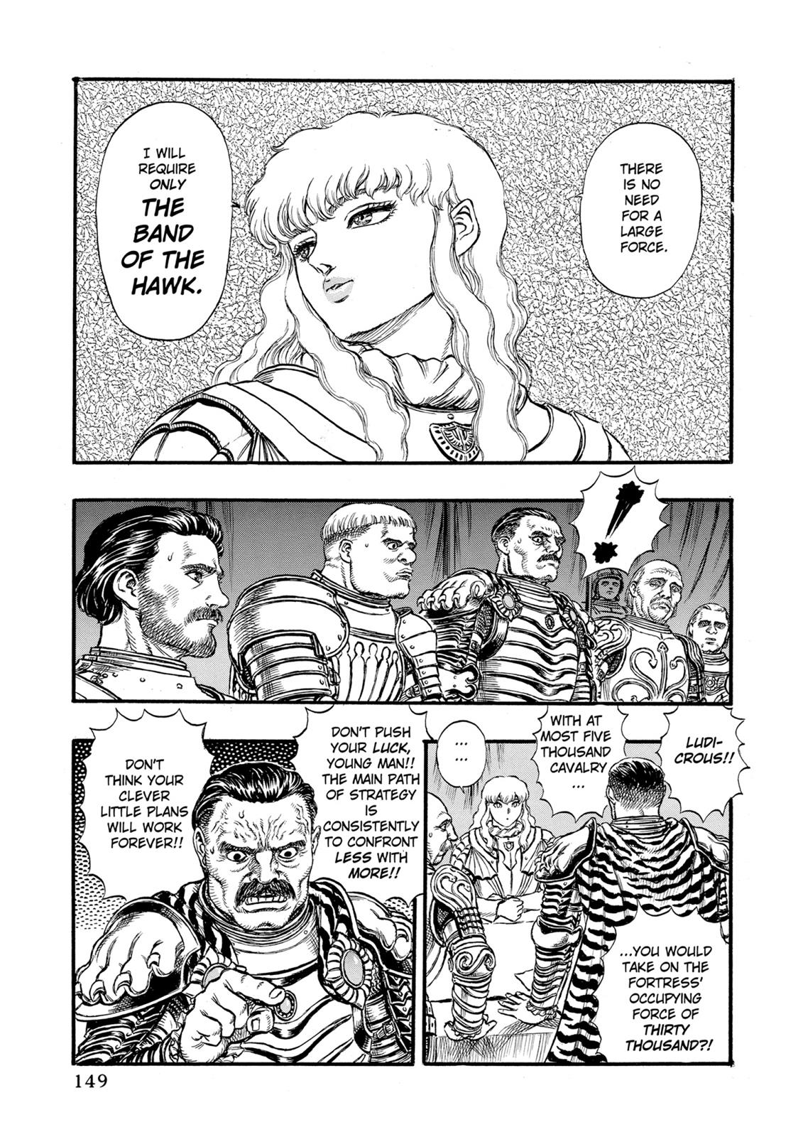 Chapter 23 — Chapter 23 — Page 7