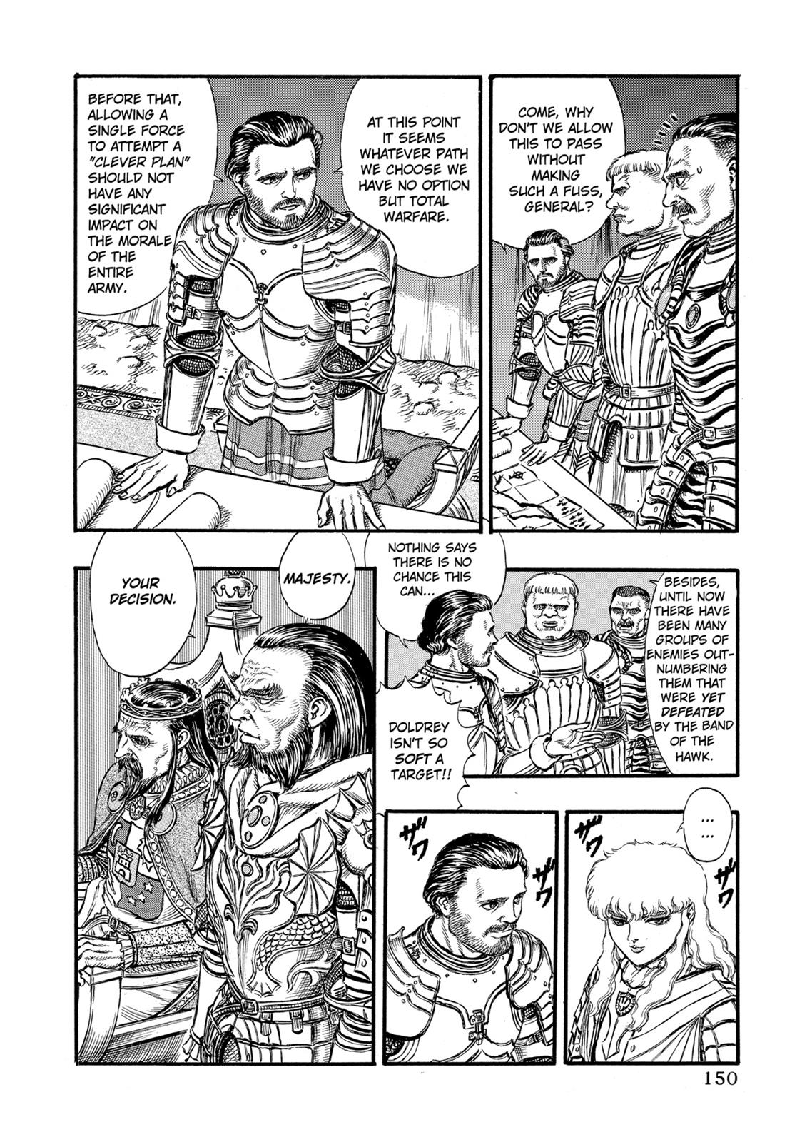 Chapter 23 — Chapter 23 — Page 8