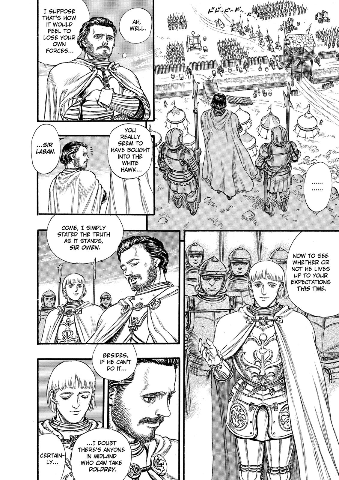 Chapter 23 — Chapter 23 — Page 10