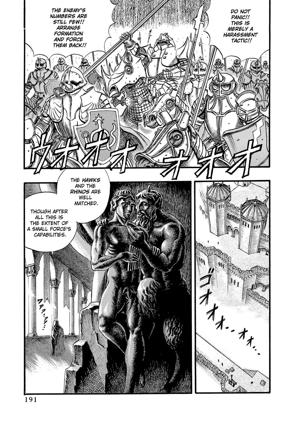 Chapter 25 — Chapter 25 — Page 4