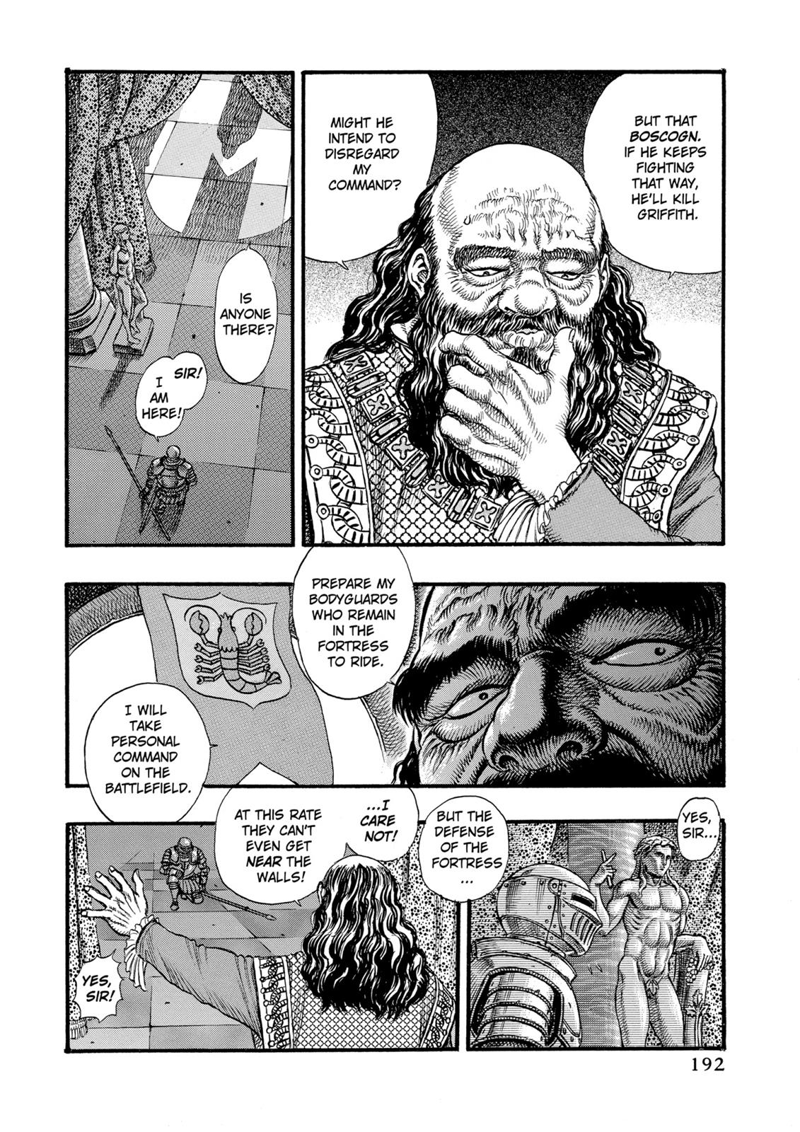 Chapter 25 — Chapter 25 — Page 5