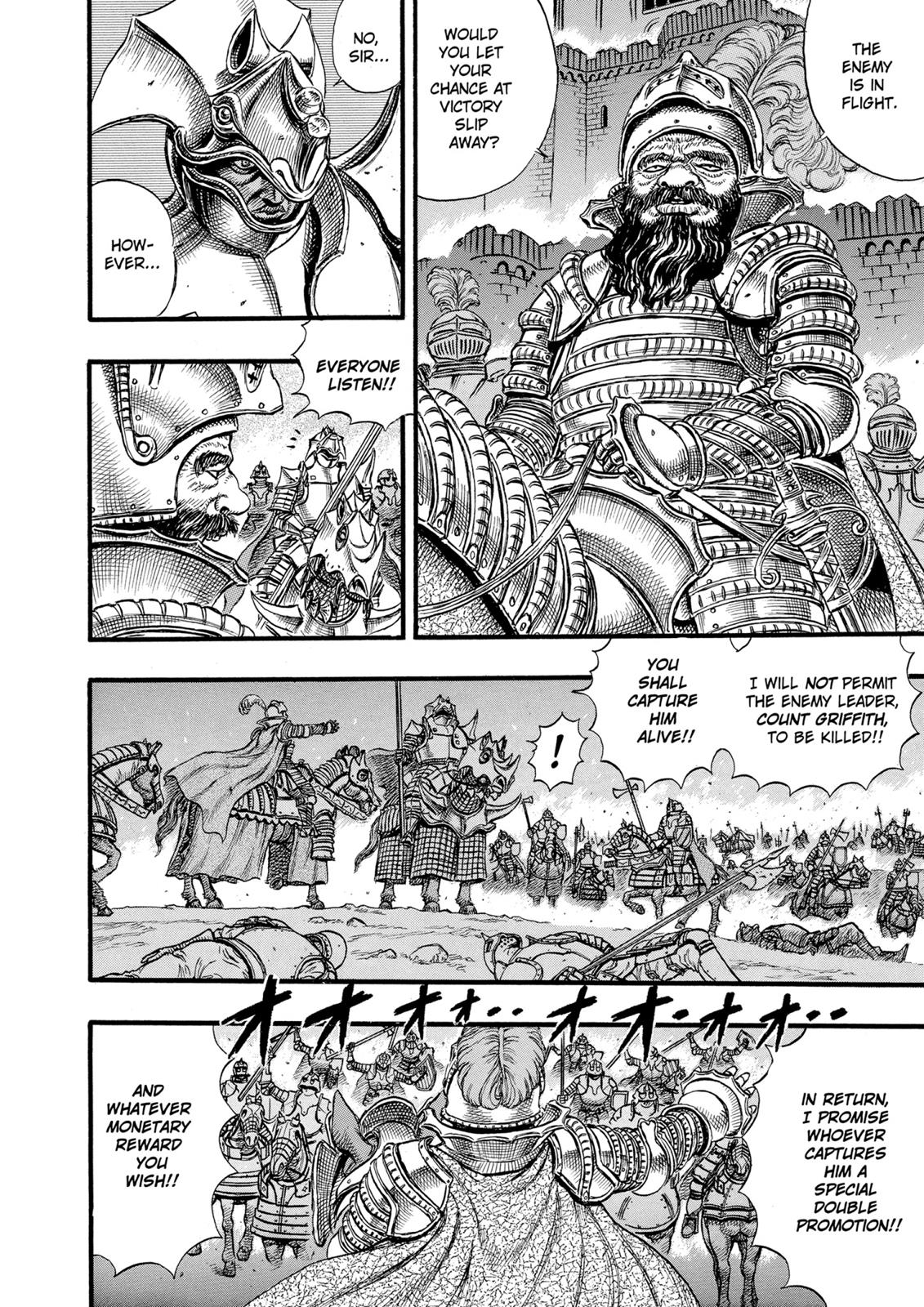 Chapter 25 — Chapter 25 — Page 9