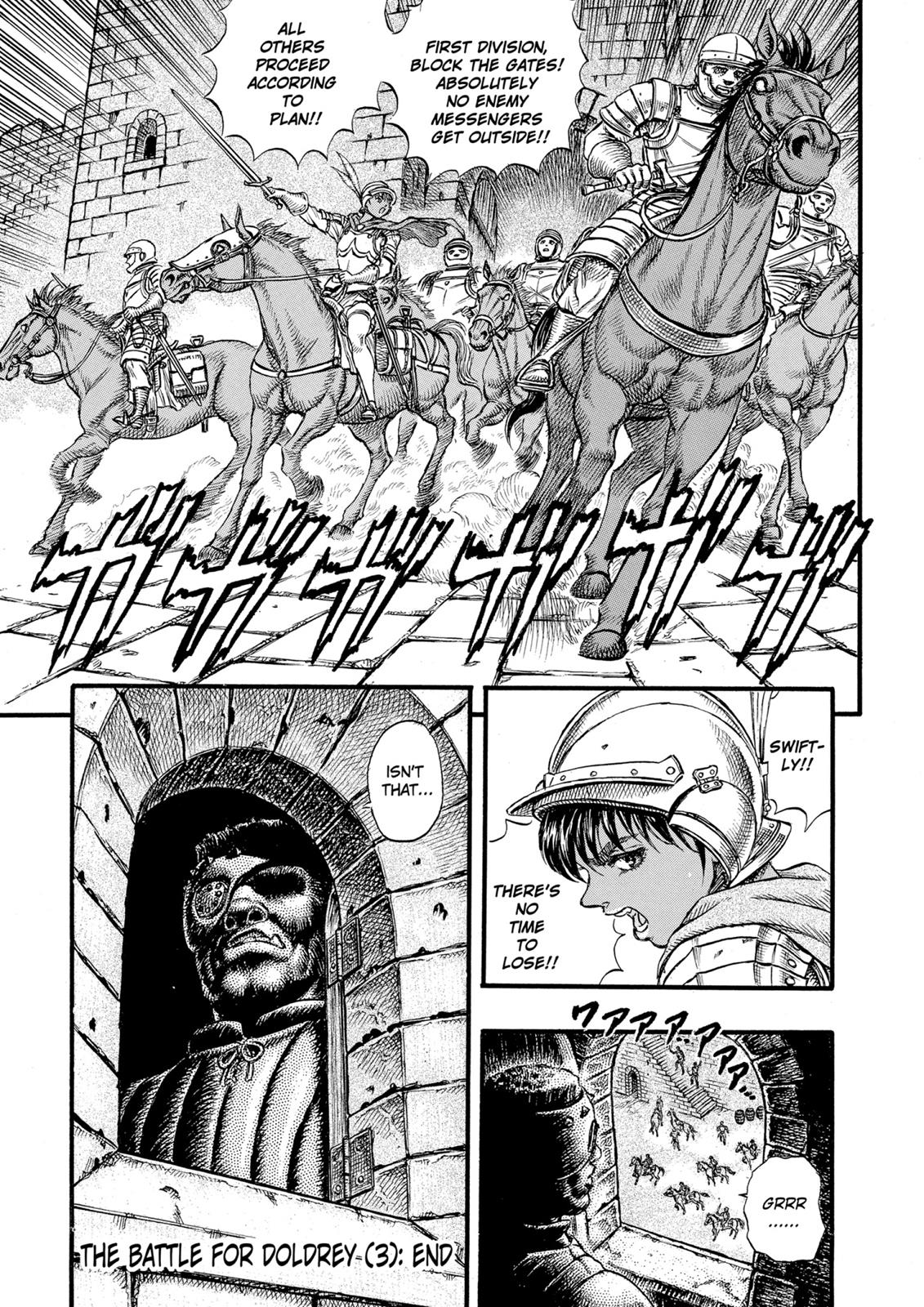 Chapter 25 — Chapter 25 — Page 19