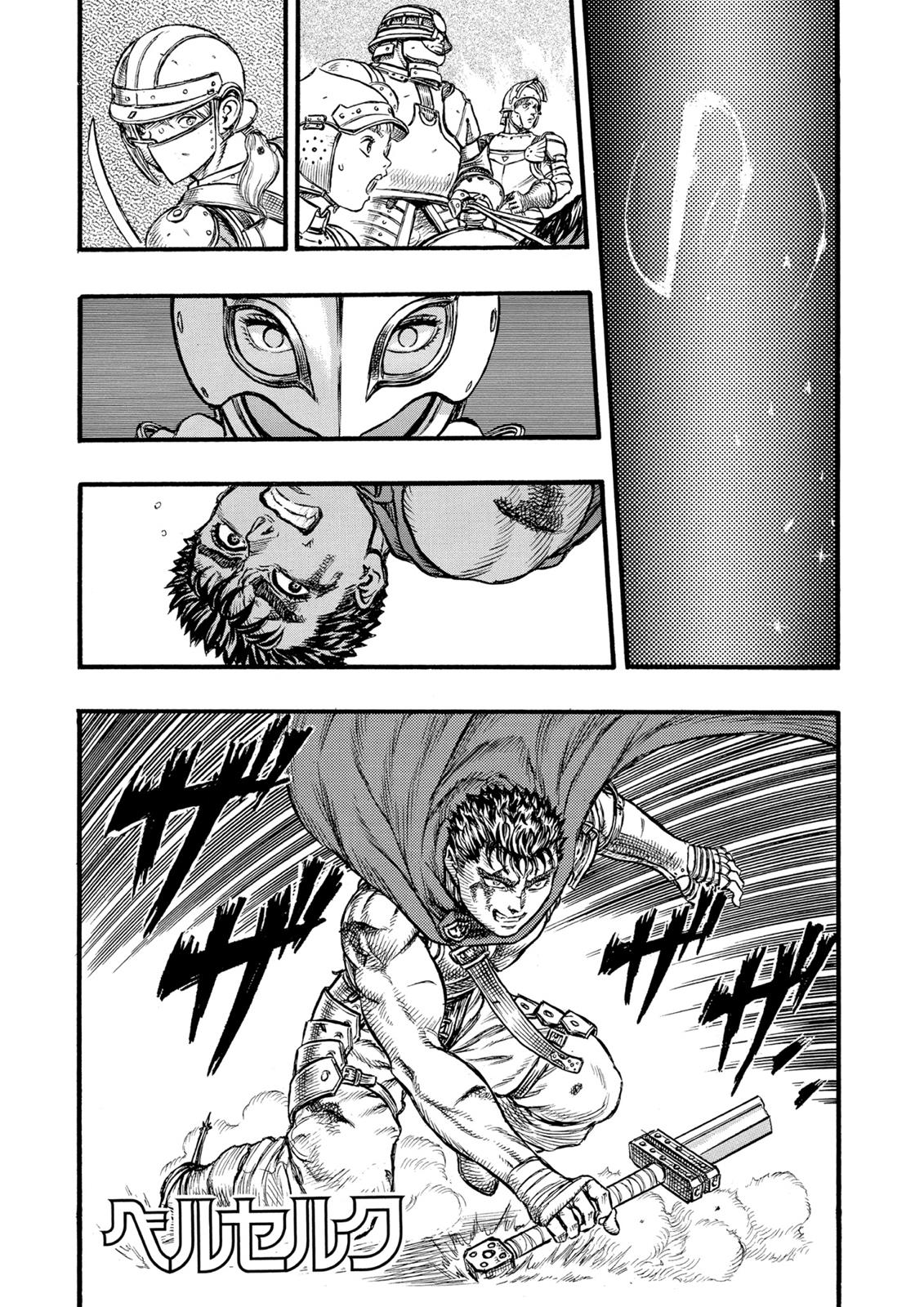 Chapter 27 — Chapter 27 — Page 7