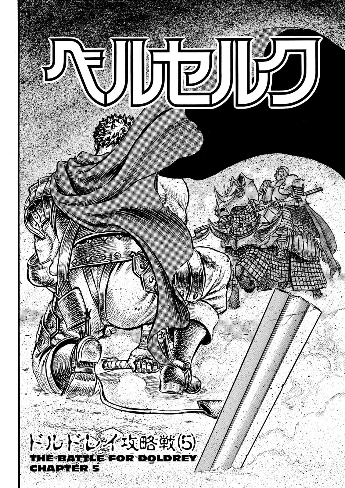 Chapter 27 — Chapter 27 — Page 8