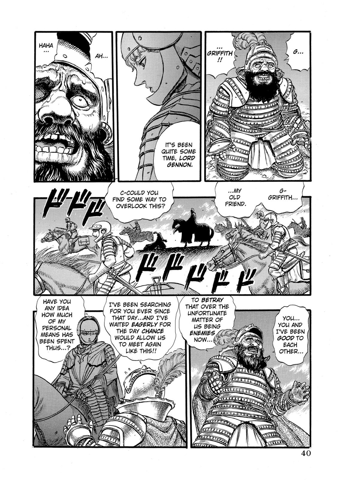 Chapter 28 — Chapter 28 — Page 8