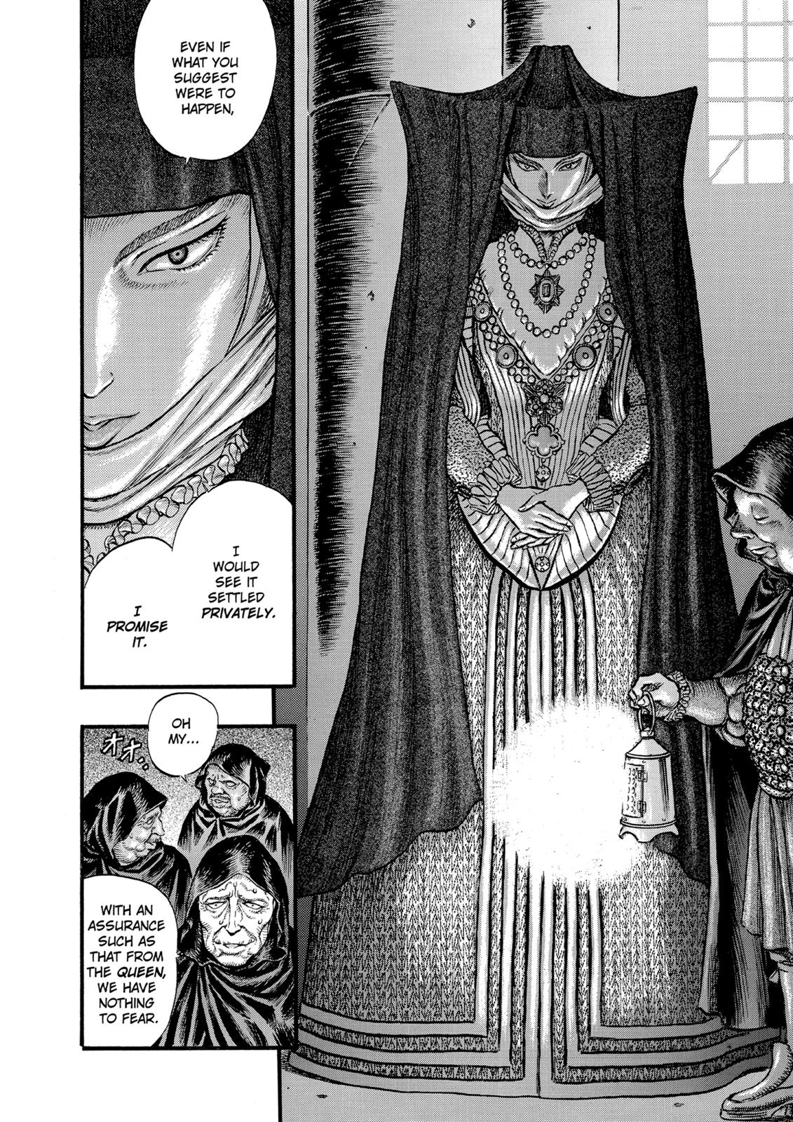 Chapter 29 — Chapter 29 — Page 5