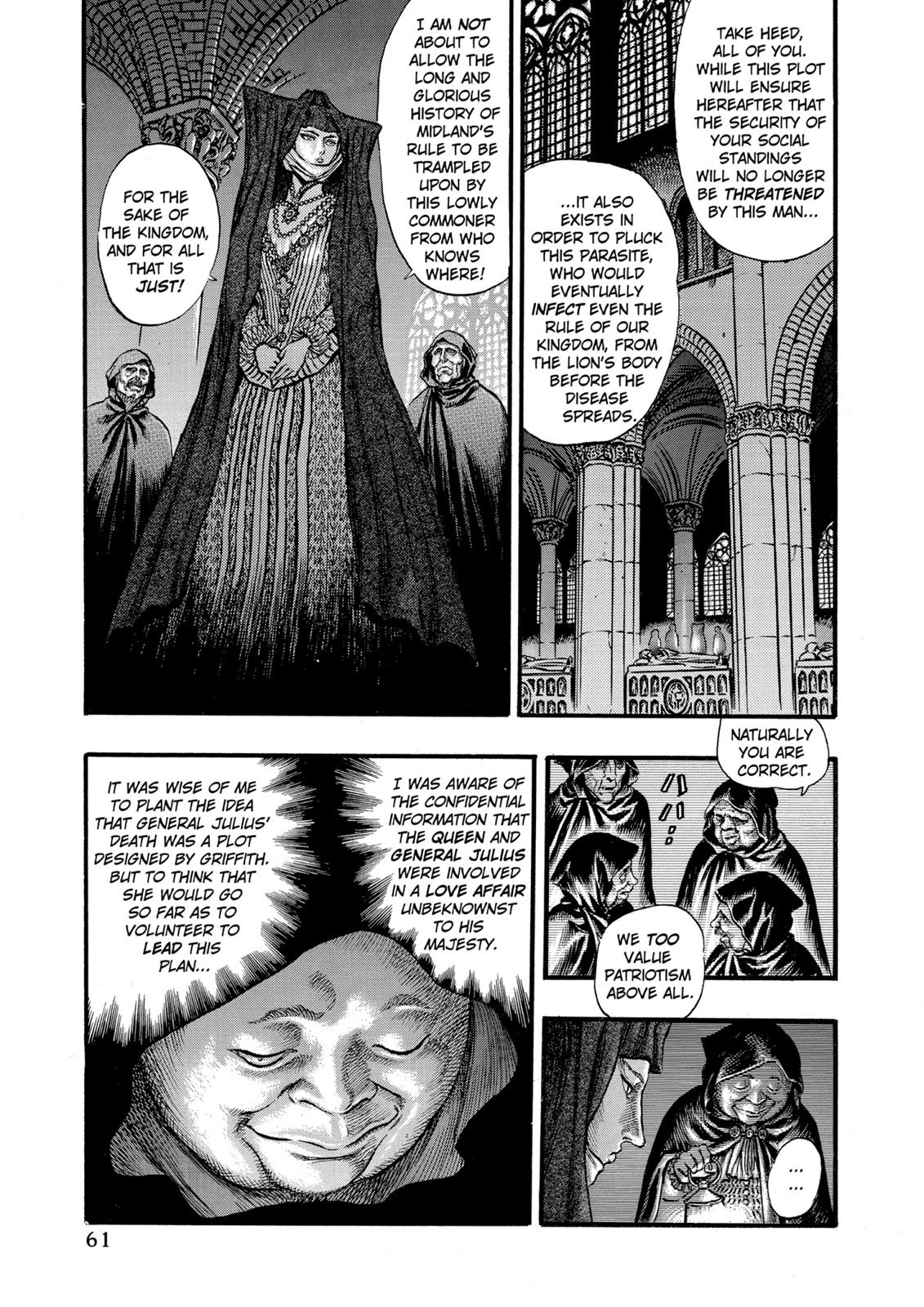 Chapter 29 — Chapter 29 — Page 6