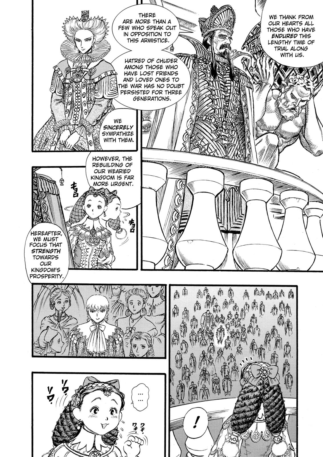 Chapter 30 — Chapter 30 — Page 17