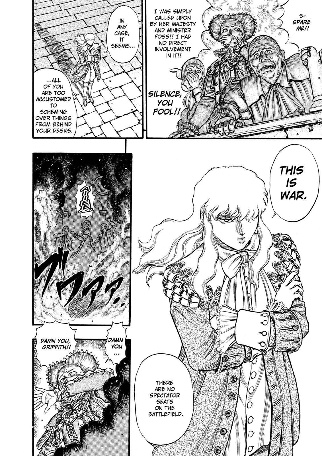 Chapter 32 — Chapter 32 — Page 4