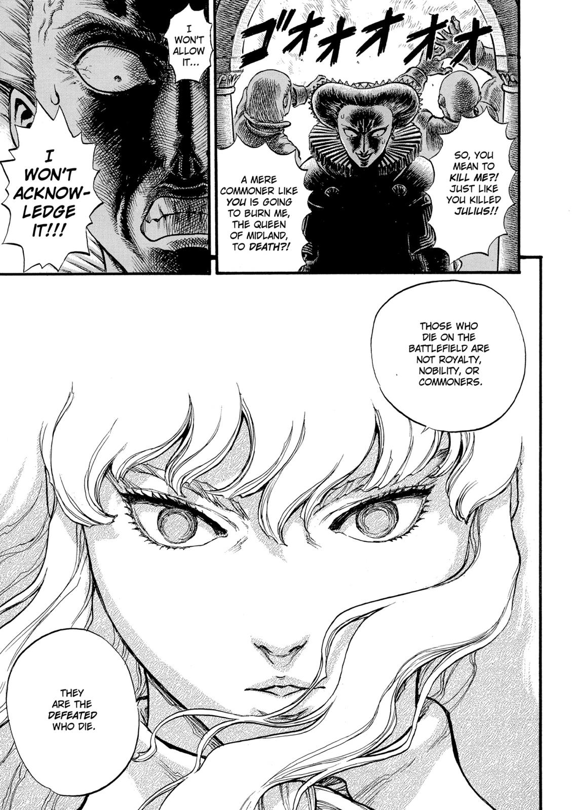 Chapter 32 — Chapter 32 — Page 5