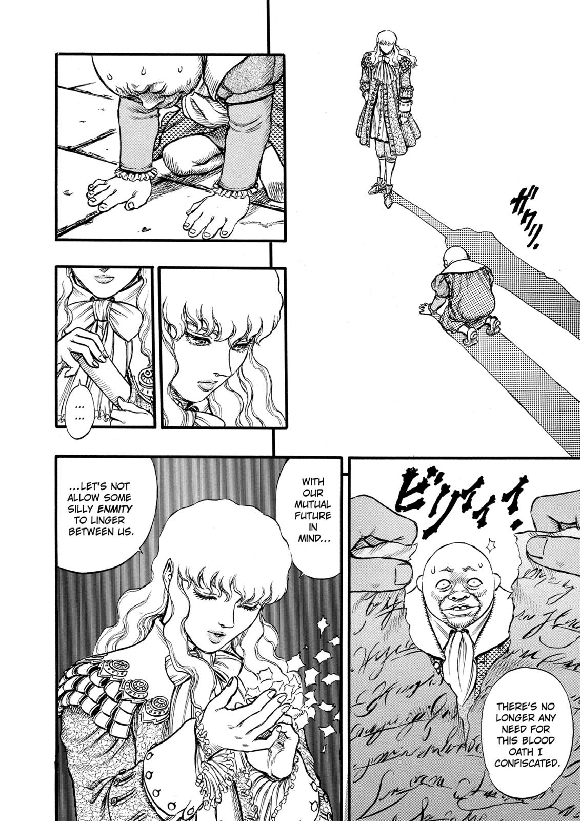 Chapter 32 — Chapter 32 — Page 12